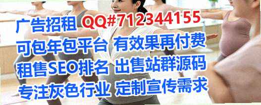 龙岗代母医学检验有限公司